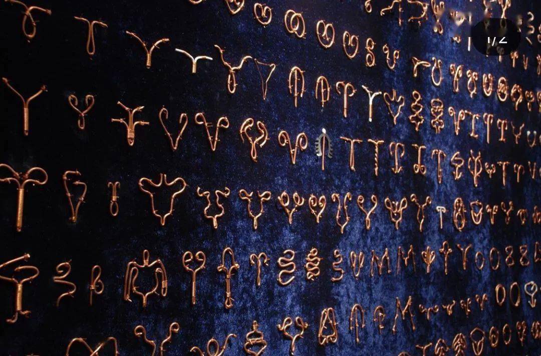 中国被遗忘的女性,被历史遗忘的中国女性