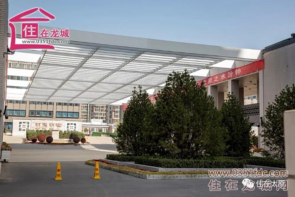 山大附中落户晋源区,省级重点名校入驻区域实力大爆发