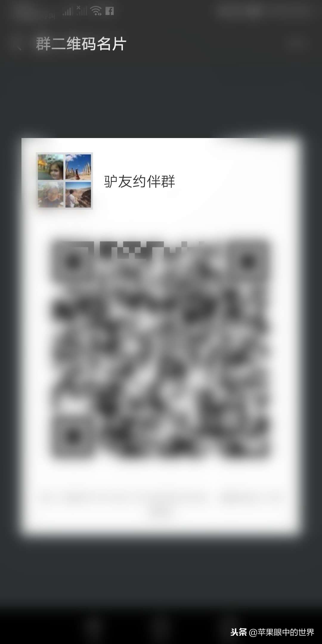 还在为去哪里旅行烦恼,还在为一个人而苦恼吗