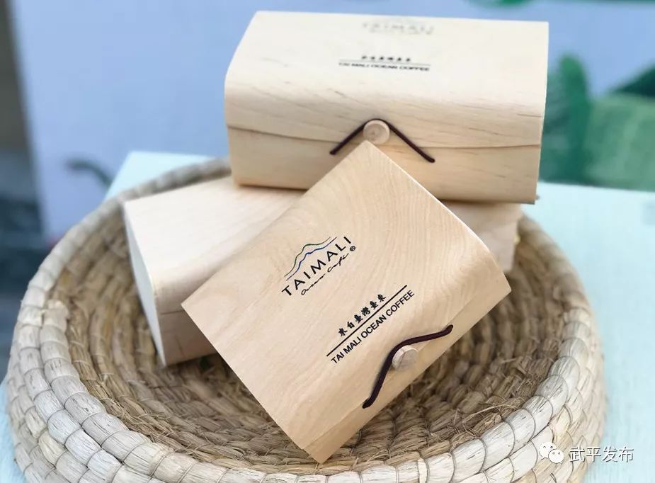 只要5折！台湾台东特产等你抢~武平贫困户农产品对接中心限时购