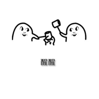 马爸爸的红包福利,马爸爸大额红包