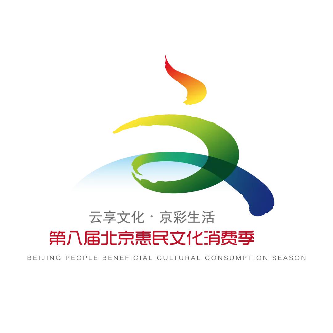 在京过年之宝藏小店篇：收藏了4万多枚徽章，圈里人都叫他“袋鼠”