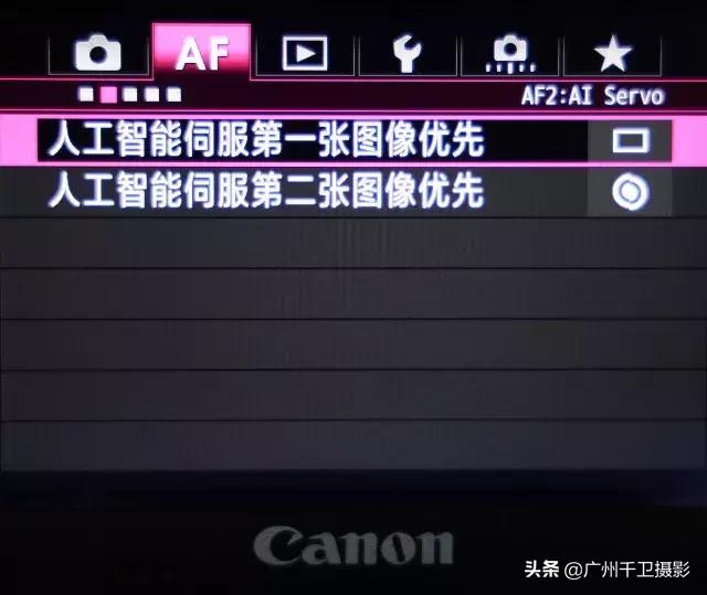 相机自动对焦怎么调最准确,相机连续对焦模式选择