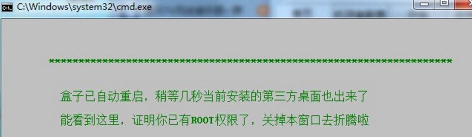华为悦盒机顶盒怎么安装软件,华为盒子如何安装app下载