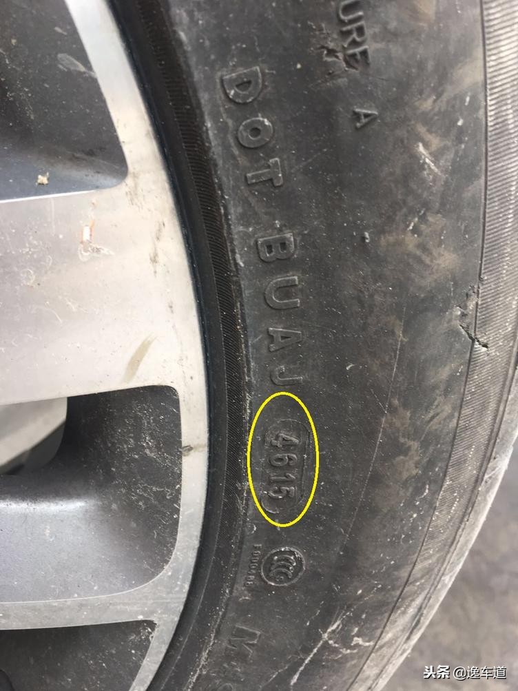 170万的奥迪q7,奥迪q7二手车折损