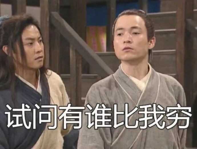 稳居文案,适合发朋友圈的憨憨文案