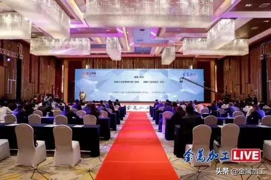 绗洓灞婇噾灞炲姞宸ュ垱鏂板,绗崄鍥涘眾鍏ㄥ浗鍐滄満鐢ㄦ埛婊℃剰鍝佺墝