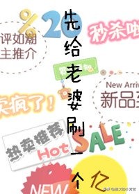 推甜文言情,推书甜文纯爱小说