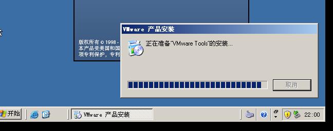 vmware虚拟机出现网络问题,vmware虚拟机安装windows2000