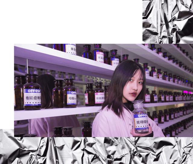 快闪店陈列展示,快闪店案例效果图现场直播