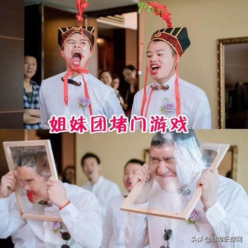 新郎接亲大姨堵门要红包完整视频,新郎接亲遇萌娃军团堵门讨红包