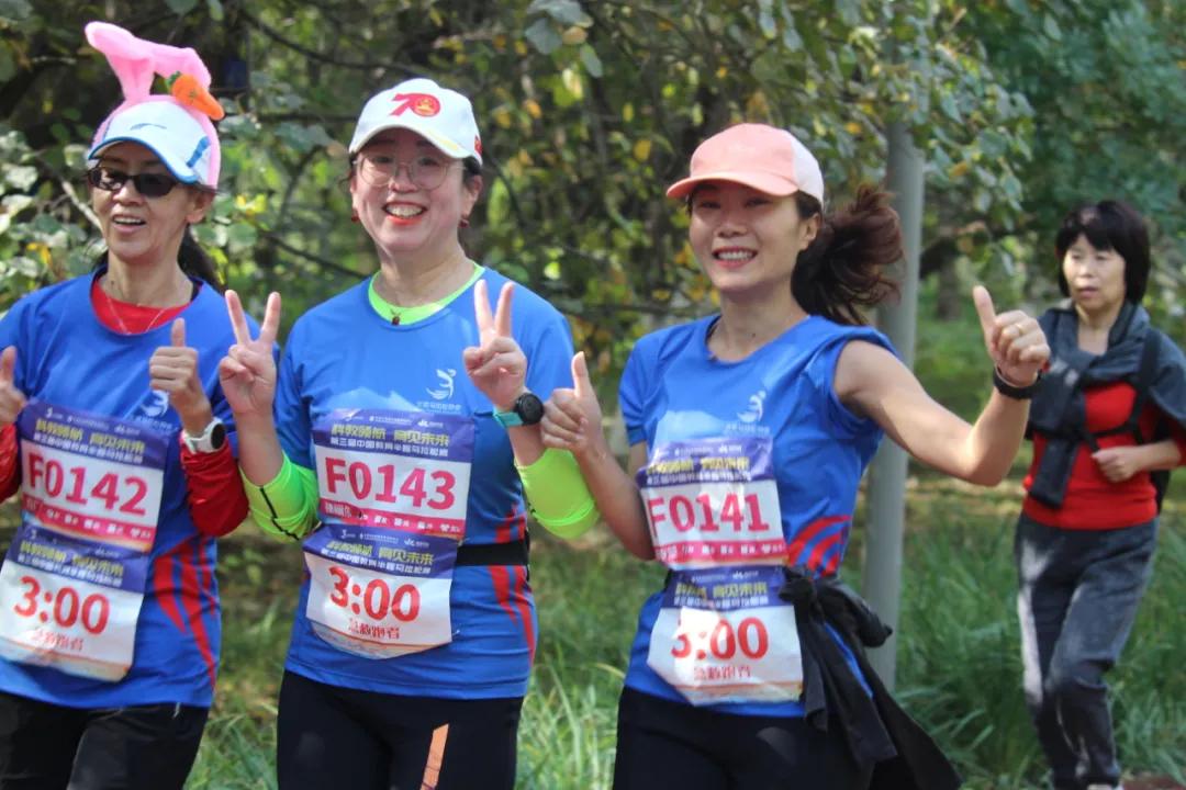 育见未来马拉松,中国教育马拉松