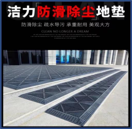 各种大小不一的地垫可以怎么用,什么地垫最好用又实用