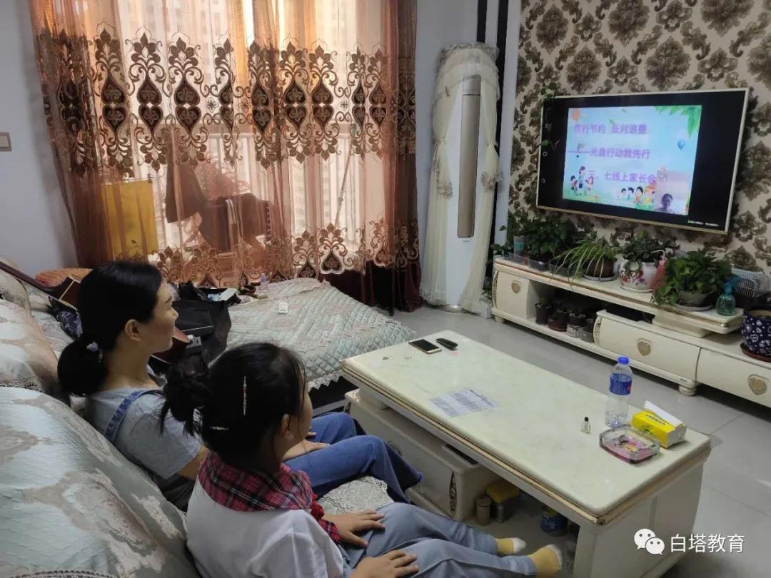 厉行节约反对浪费二年级,厉行节约杜绝浪费黑龙江学校