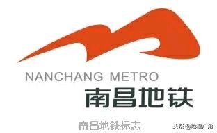 石家庄地铁4号线标志色,上海地铁18号线标志色