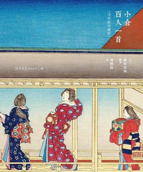 榻榻米玩法视频教程,榻榻米的顶级玩法