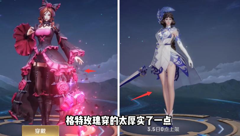 王者荣耀露娜瓷语鉴心值得买吗,王者荣耀新露娜的皮肤值得买吗