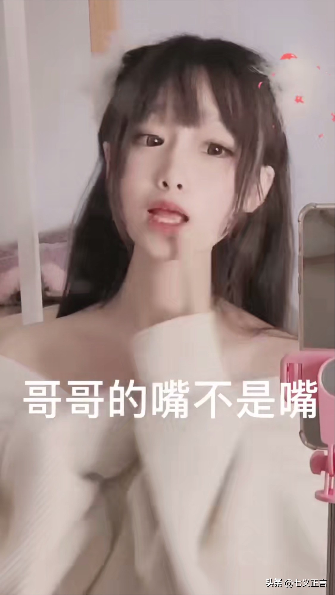 如果你喜欢的女生喜欢别人怎么办,如果你喜欢一个女生怎么办