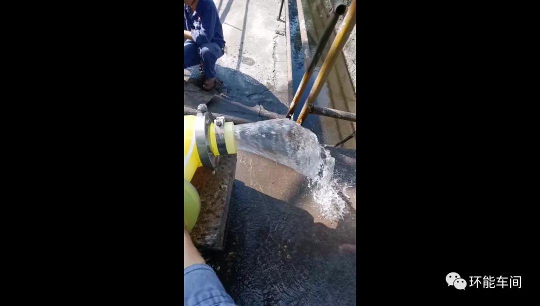 脱硫设备调试培训,氨法脱硫培训