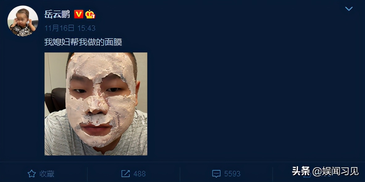 岳云鹏私生女事件女方承认造谣,岳云鹏抛妻弃女现状