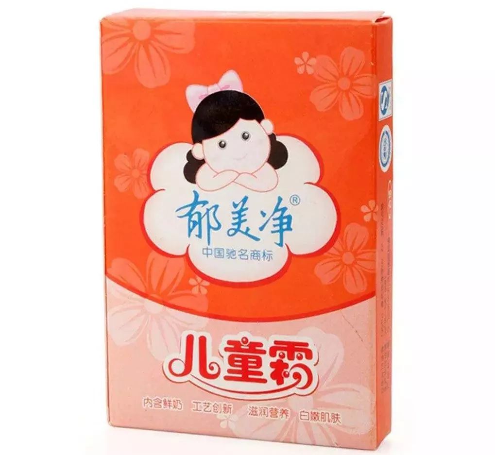 在超市看到这些东西一定要买,这几类护肤品不要多买