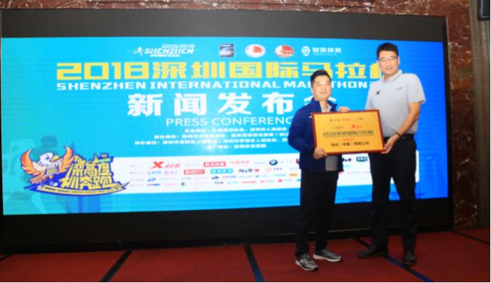 娣遍┈璧涗簨绾康濂栫墝,2017娣遍┈濂栫墝