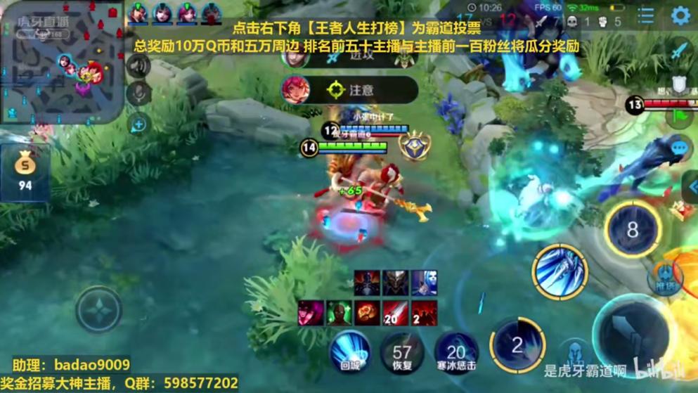 不会玩六块钱的阿云?来看看b战霸道贯穿地板的雷霆赵云-教学吧