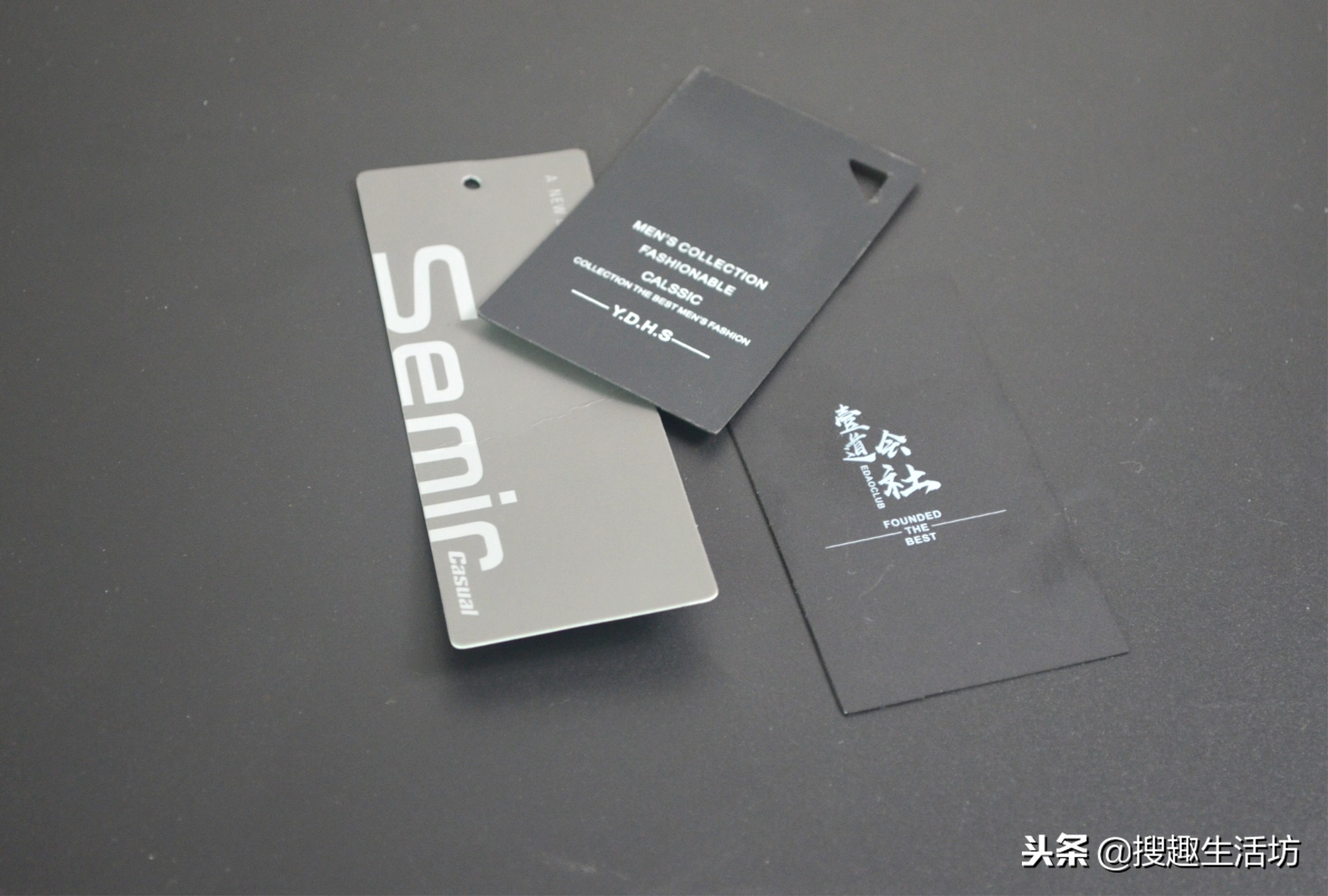 衣服上的吊牌别扔,衣服吊牌不要扔有什么小妙招