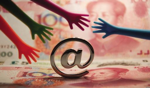 深圳警方打掉“云集品”特大犯罪团伙!这些所谓的消费返利也是网络传销...