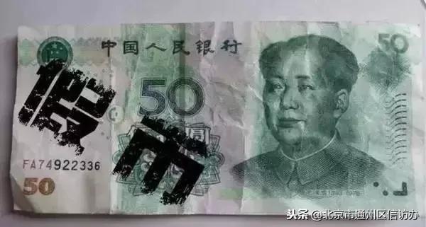 通州最新规划调整,通州最新政策消息