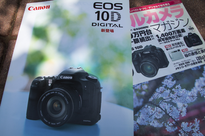 初学摄影入门相机推荐,初学摄影怎么选择全画幅单反相机