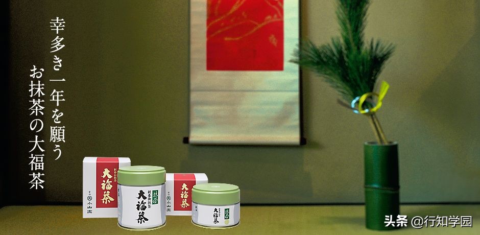 宇治抹茶进口和国产有什么区别 (国产的宇治抹茶)