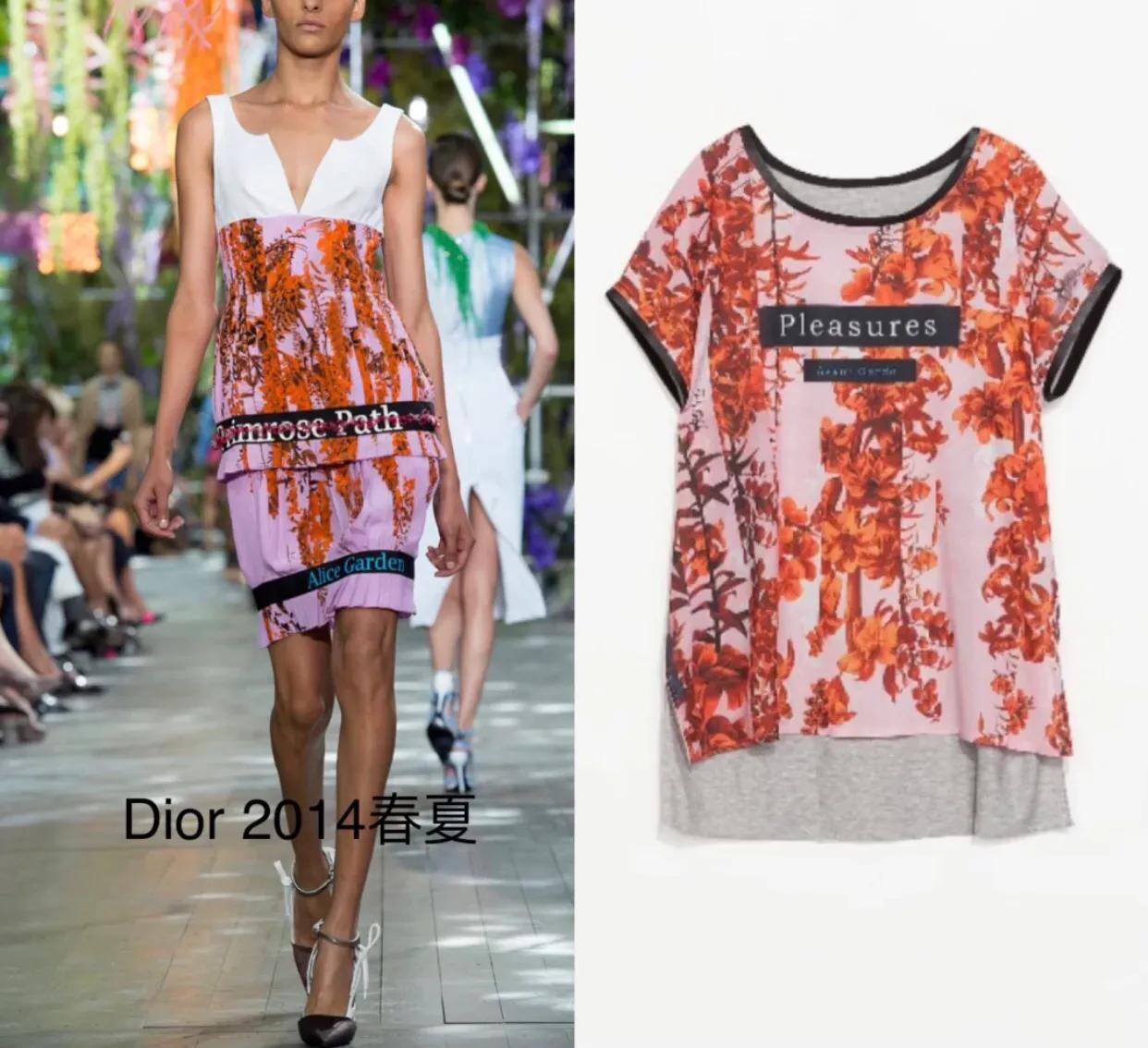 盘点Zara那些年抄袭过的大牌同款，这样的zara你还爱吗？