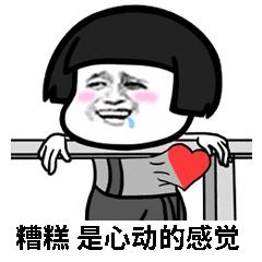 招聘专场|嗨,我想在佳诚每天看到你