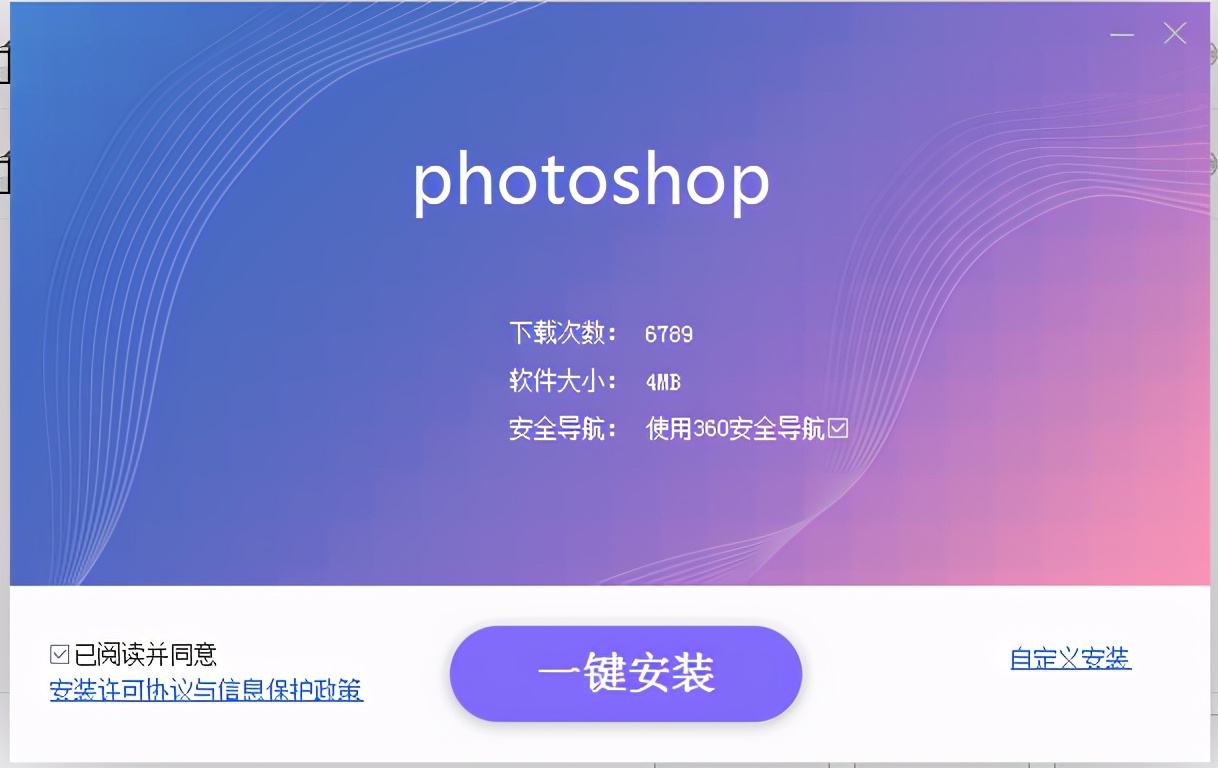 电脑必备知识教学,电脑必备知识图片