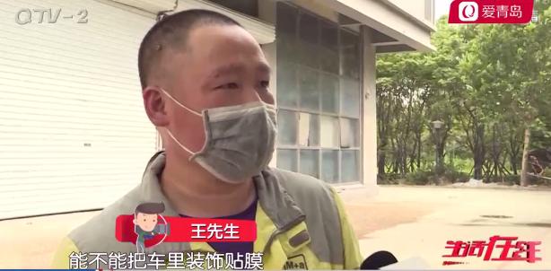 新车没开一天被人开走,新车一天没开亏多少