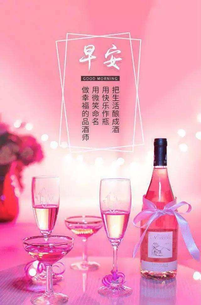 早安人生最美丽的句子简短,人生最美的是那回眸一笑的洒脱