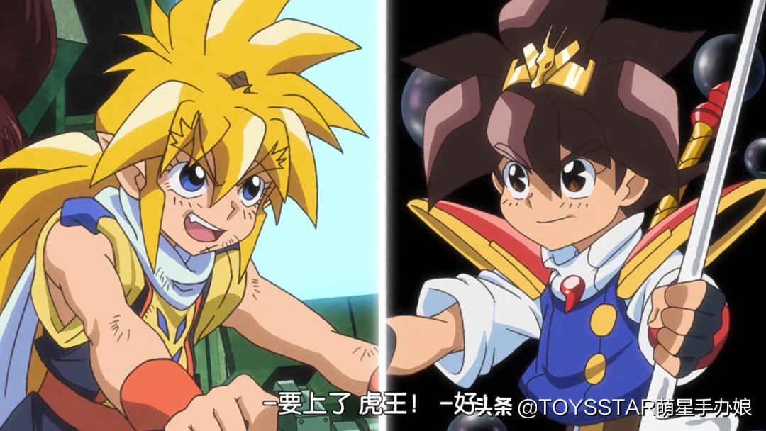 超魔神英雄传七魂龙神丸,魔神英雄传七魂的龙神丸全部形态