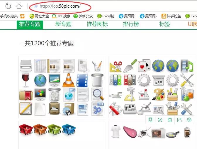word排版excel美化ppt效果,wordexcelppt的排版
