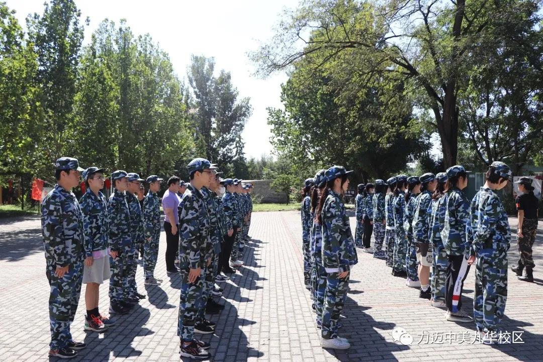 瓒呯噧鏂扮敓鍐涜,楂樹竴鏂扮敓鍐涜瓒呯噧