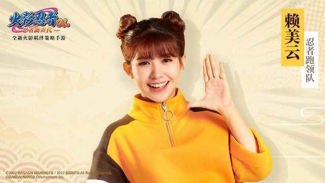 雏田的3个时期,雏田的五个残酷细节