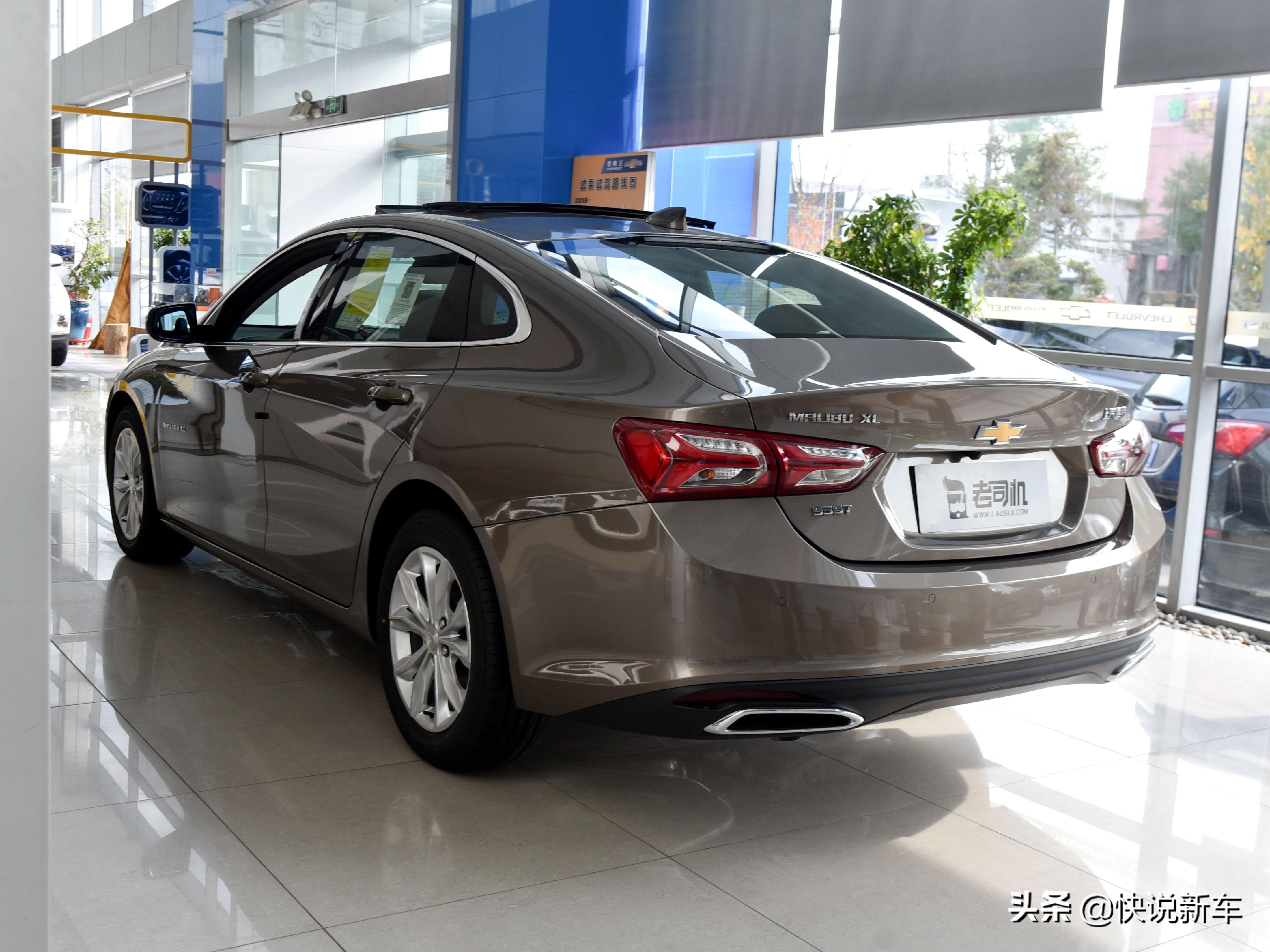 新款迈锐宝xl怎么样值得买吗,性价比之王全新迈锐宝xl