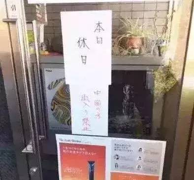 dg杜嘉班纳辱华事件,dg杜嘉班纳辱华后续