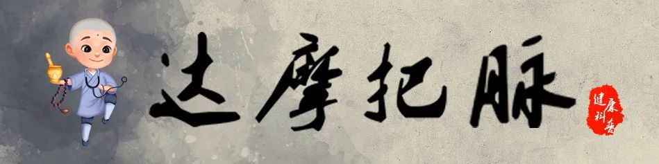 脑壳昏昏沉沉怎么治疗,脑眩晕中医怎么解决