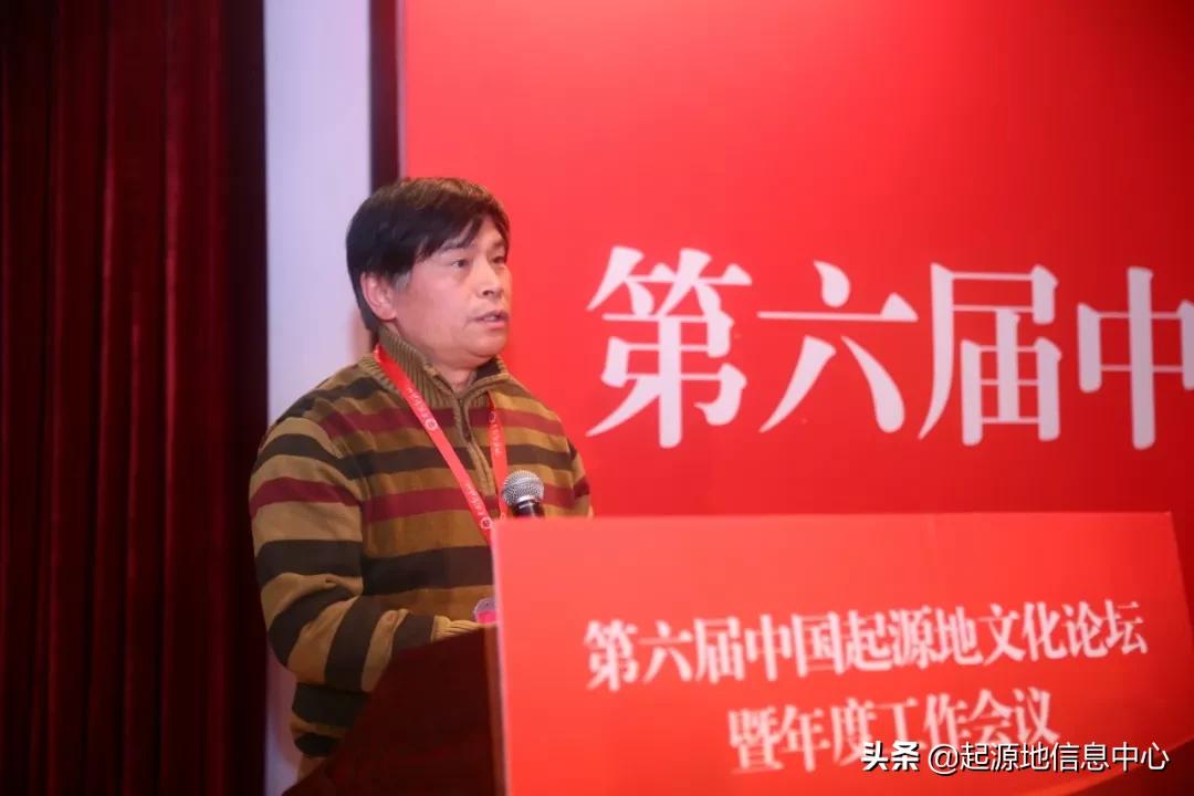 中国起源地智库,鼠年说鼠的由来