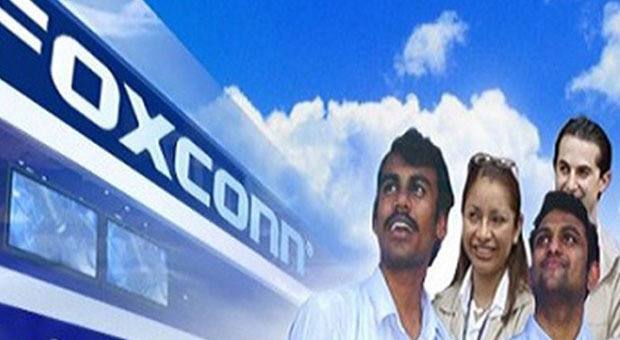 比亚迪华为富士康,印度比亚迪和富士康