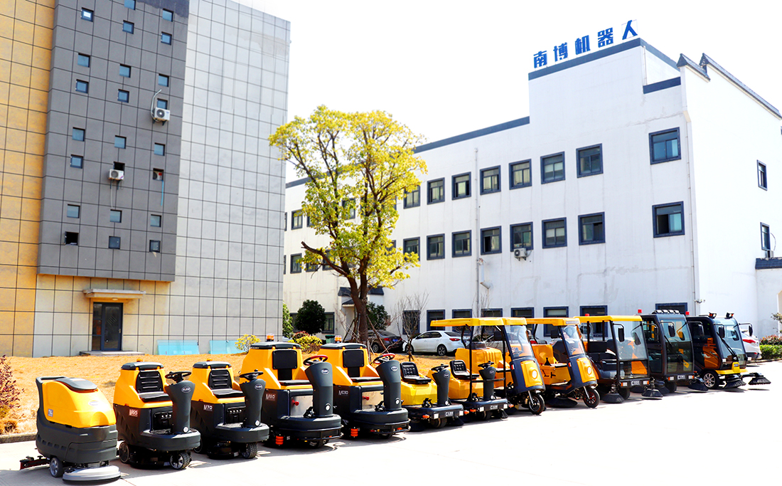 安徽清洁扫地车哪家好,安徽通用洗地机厂家报价