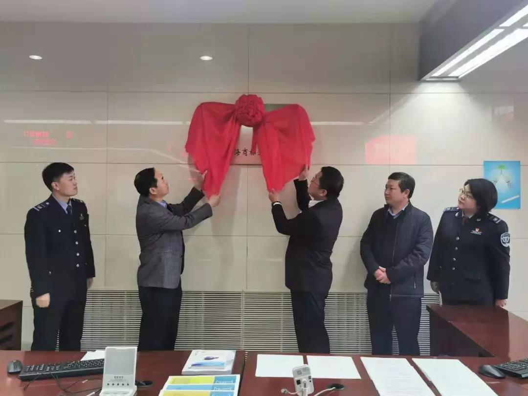 今后，在静海就能申请注册商标啦