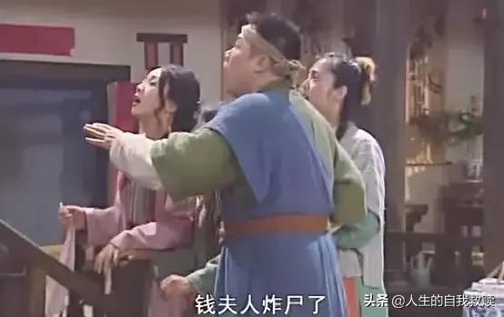 如果写错字扣钱，这届网友分分钟破产