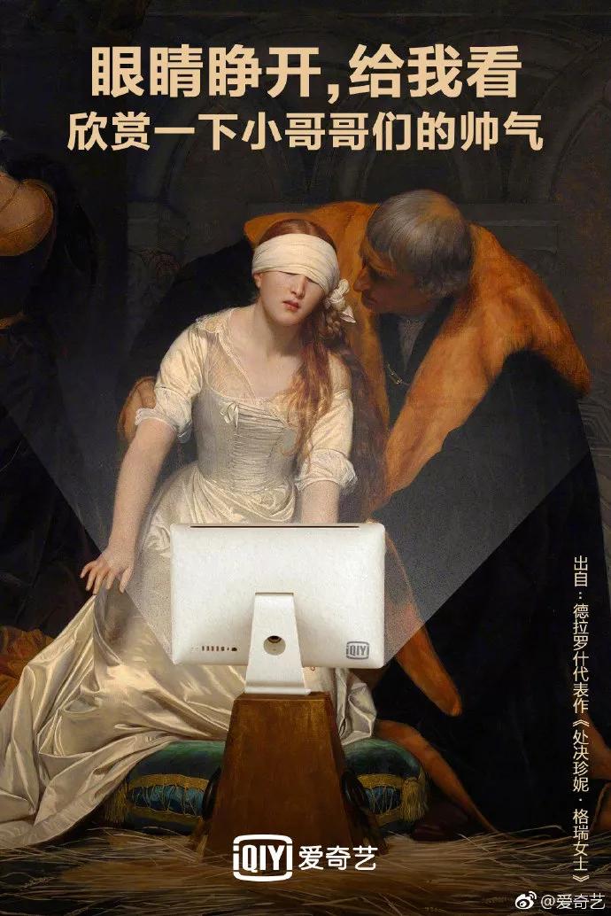 愚人节海报文案很全,愚人节创意海报模板